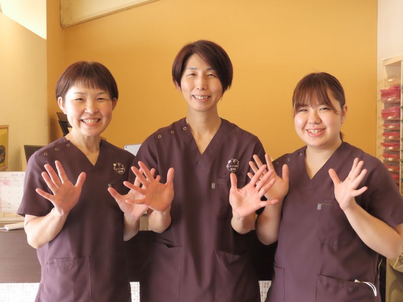 株式会社　Nico　Smileの求人・転職情報