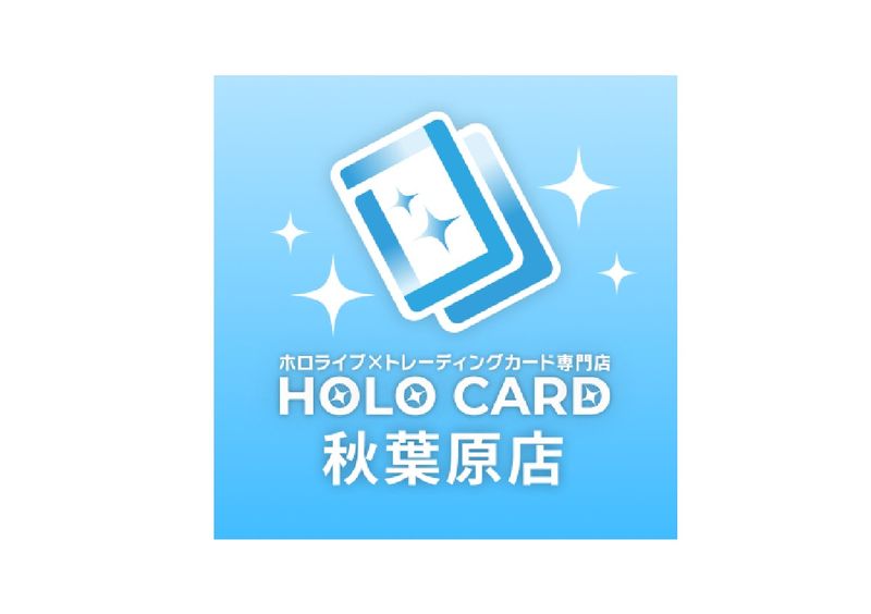 株式会社9のアルバイト・バイト求人情報-01