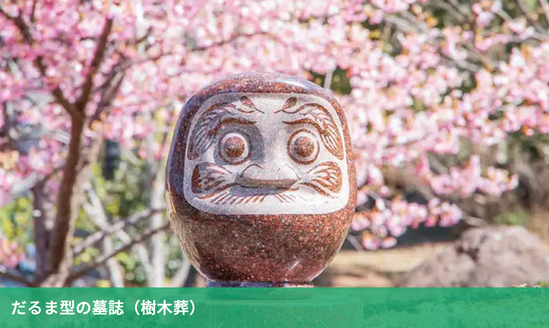 株式会社エータイのアルバイト・バイト求人情報-01