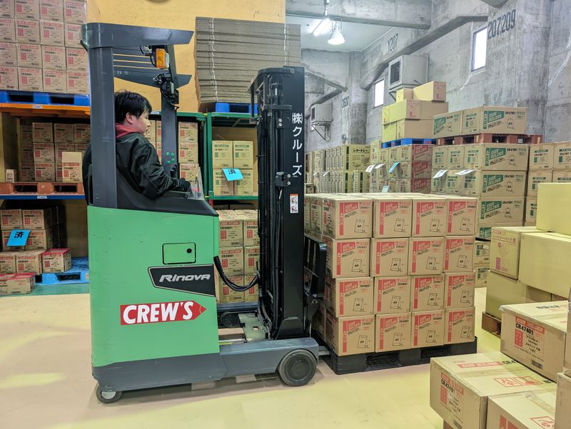 株式会社クルーズの求人・転職情報