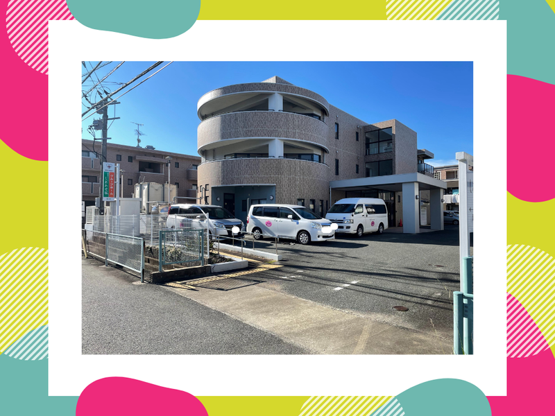 株式会社ニライハートの求人・転職情報