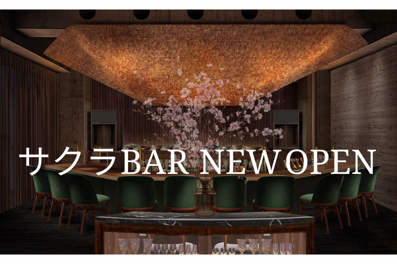 株式会社サクラｗｉｔｈの求人・転職情報