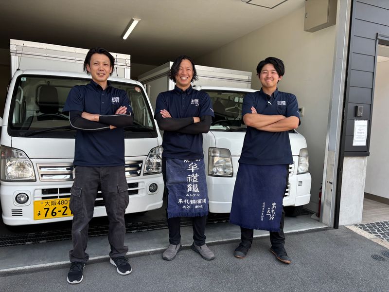 株式会社乾酒店の求人・転職情報