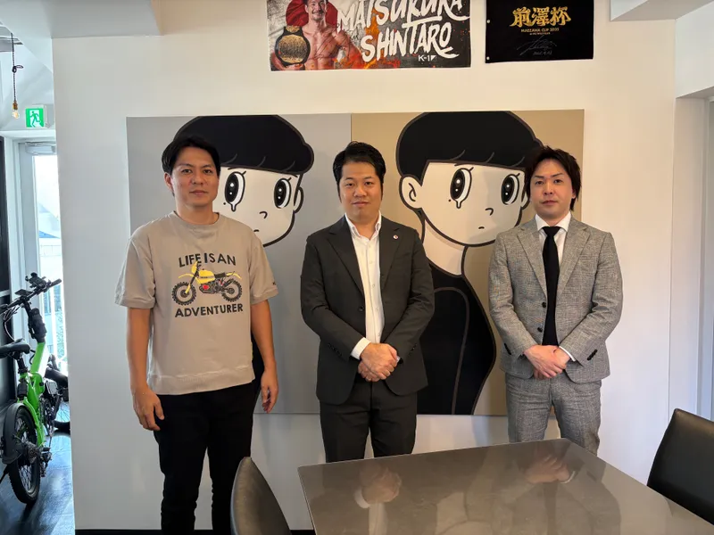 株式会社日京ホールディングスの求人・転職情報