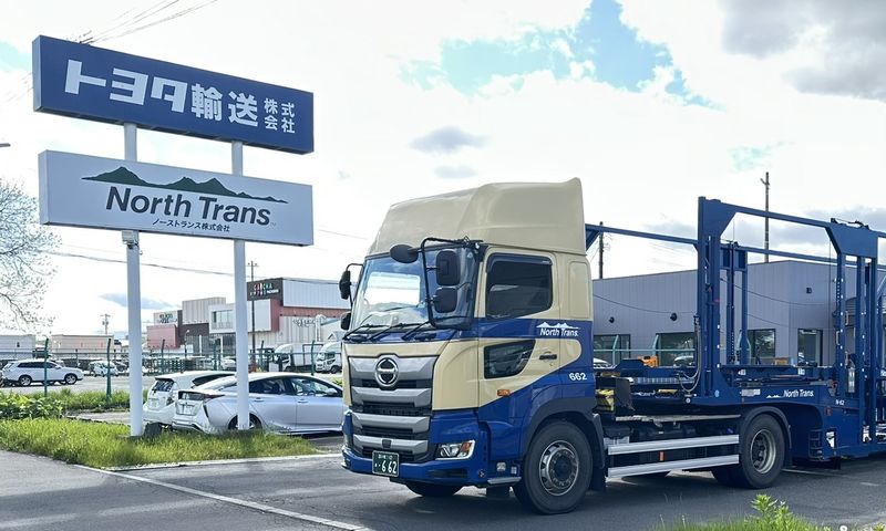 ノーストランス 株式会社の求人・転職情報