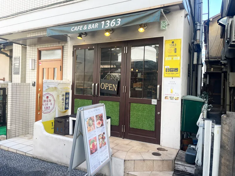 株式会社IMYの求人・転職情報