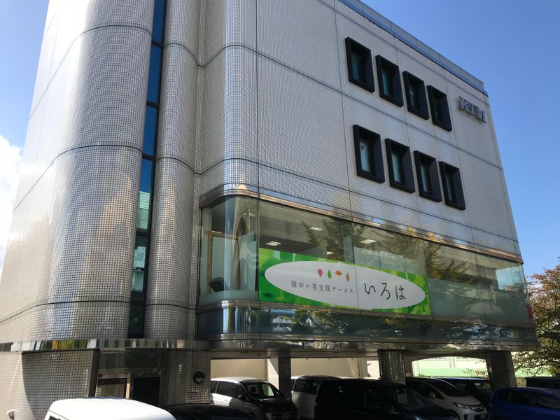 株式会社エスティーロの求人・転職情報