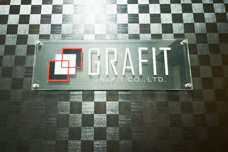 株式会社グラフィットの求人・転職情報