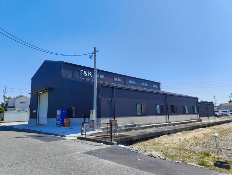 株式会社T＆Kの求人・転職情報