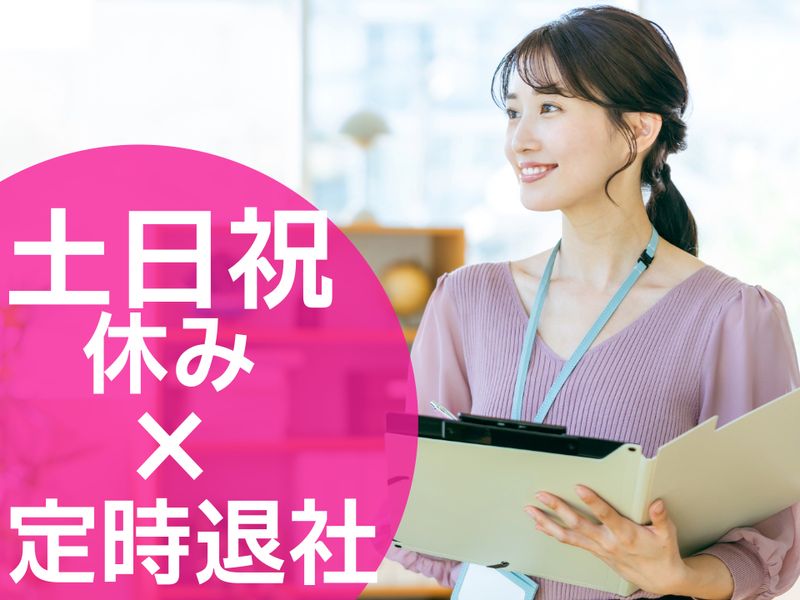 西日本エリートスタッフ株式会社　福岡オフィスのアルバイト・バイト求人情報-13