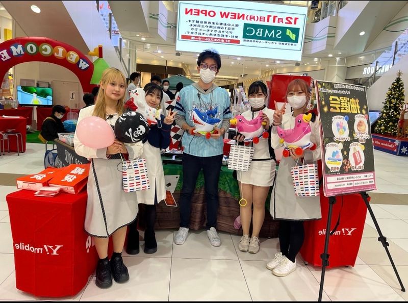 (株)ガールズプリンセスの求人・転職情報