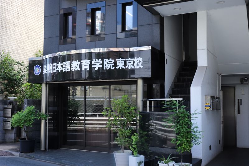 株式会社ＪＹ不動産の求人・転職情報