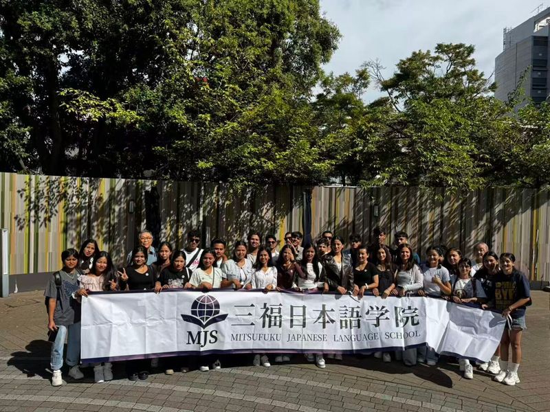 株式会社三福商事の求人・転職情報