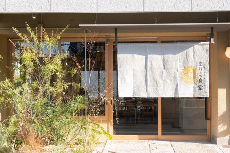 株式会社マリモホールディングスの求人・転職情報