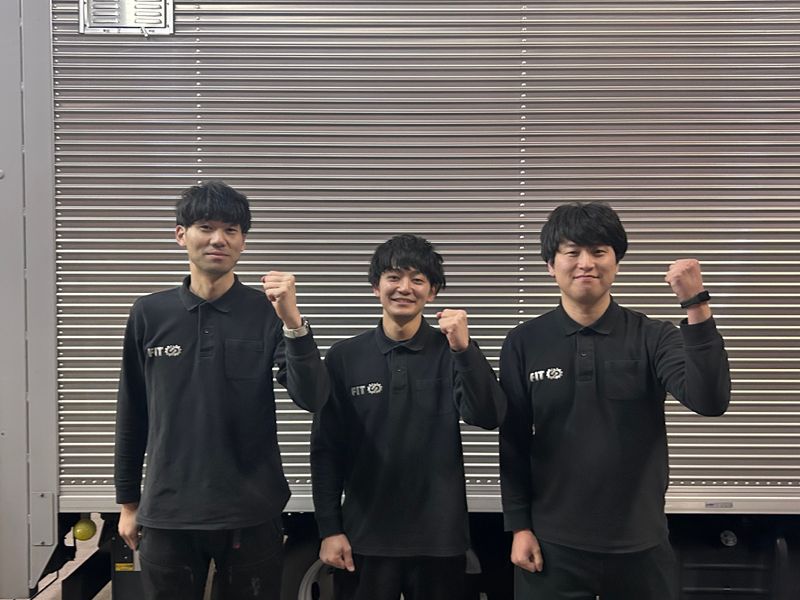 株式会社FITの求人・転職情報