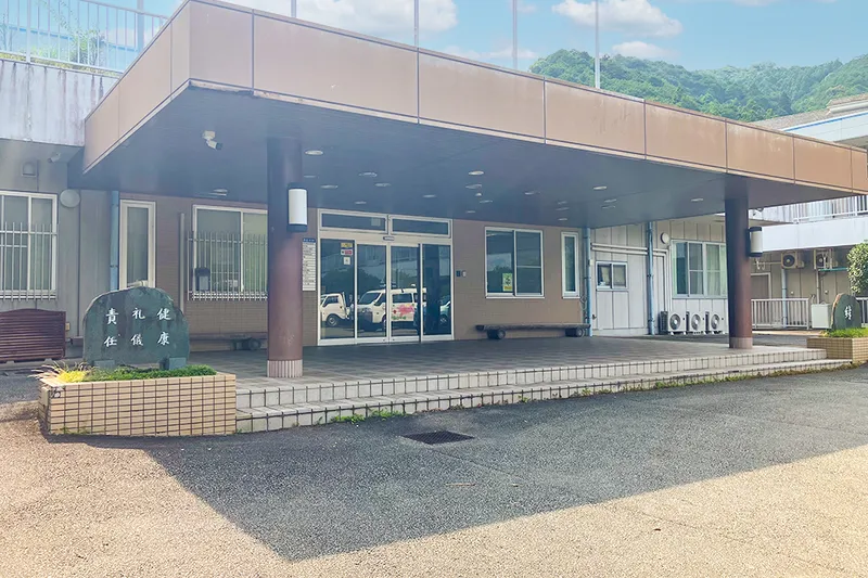 社会福祉法人柏涛会の求人・転職情報