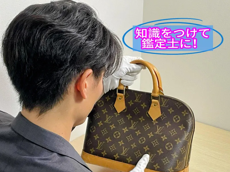 (株)蒼い光の求人・転職情報