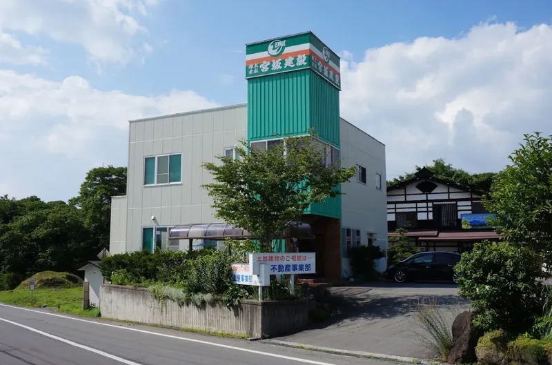 株式会社宮坂建設の求人・転職情報
