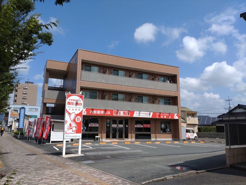 （株）アーバンエステートの求人・転職情報