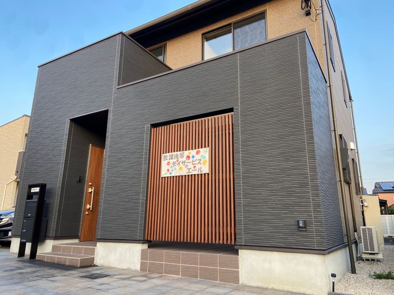 合同会社エールの求人・転職情報
