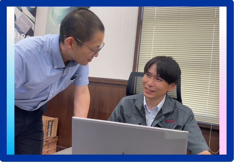 スモカ歯磨株式会社の求人・転職情報