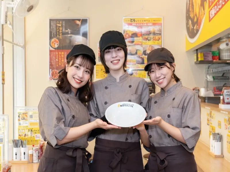 たまごけん 東池袋店の求人・転職情報
