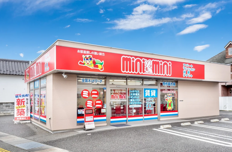 ミニミニFC長野高田店の求人・転職情報