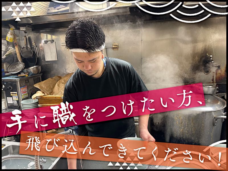 株式会社アストラーレ・コーポレーションの求人・転職情報