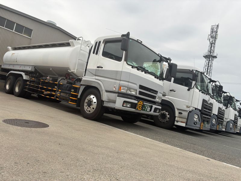 大阪石油運送株式会社の求人・転職情報