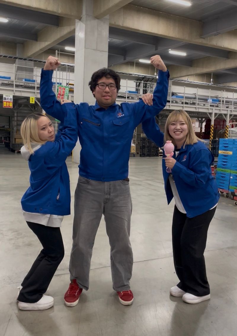 山崎商事有限会社の求人・転職情報