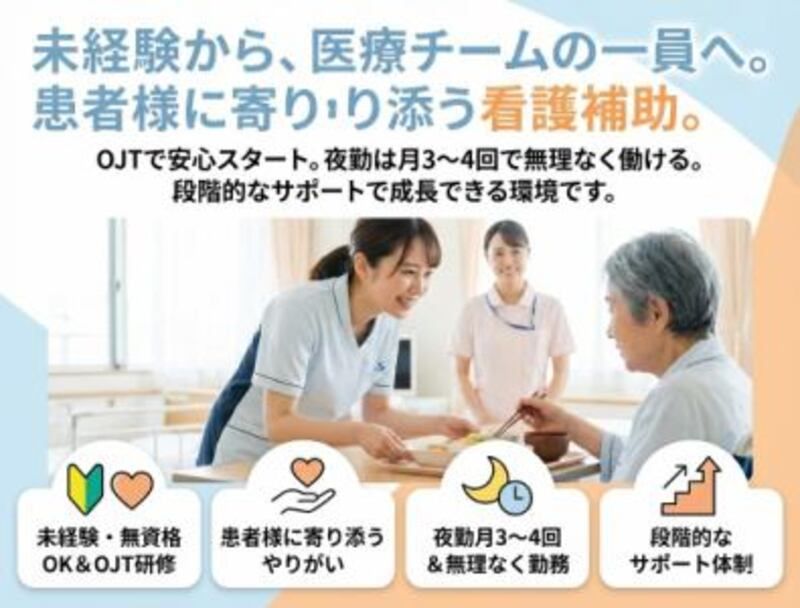 株式会社ゲートフォースの求人・転職情報