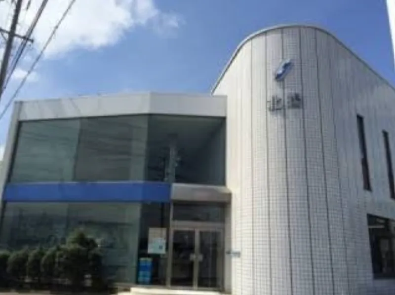 株式会社北揚の求人・転職情報