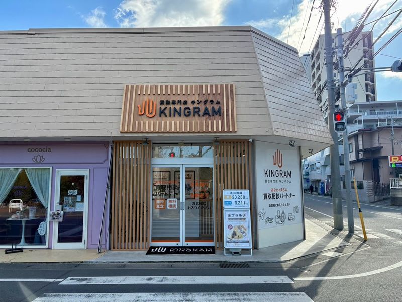 (株)Pasitoの求人・転職情報