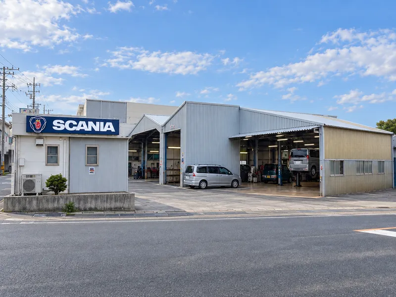 有限会社多賀自動車工業所の求人・転職情報