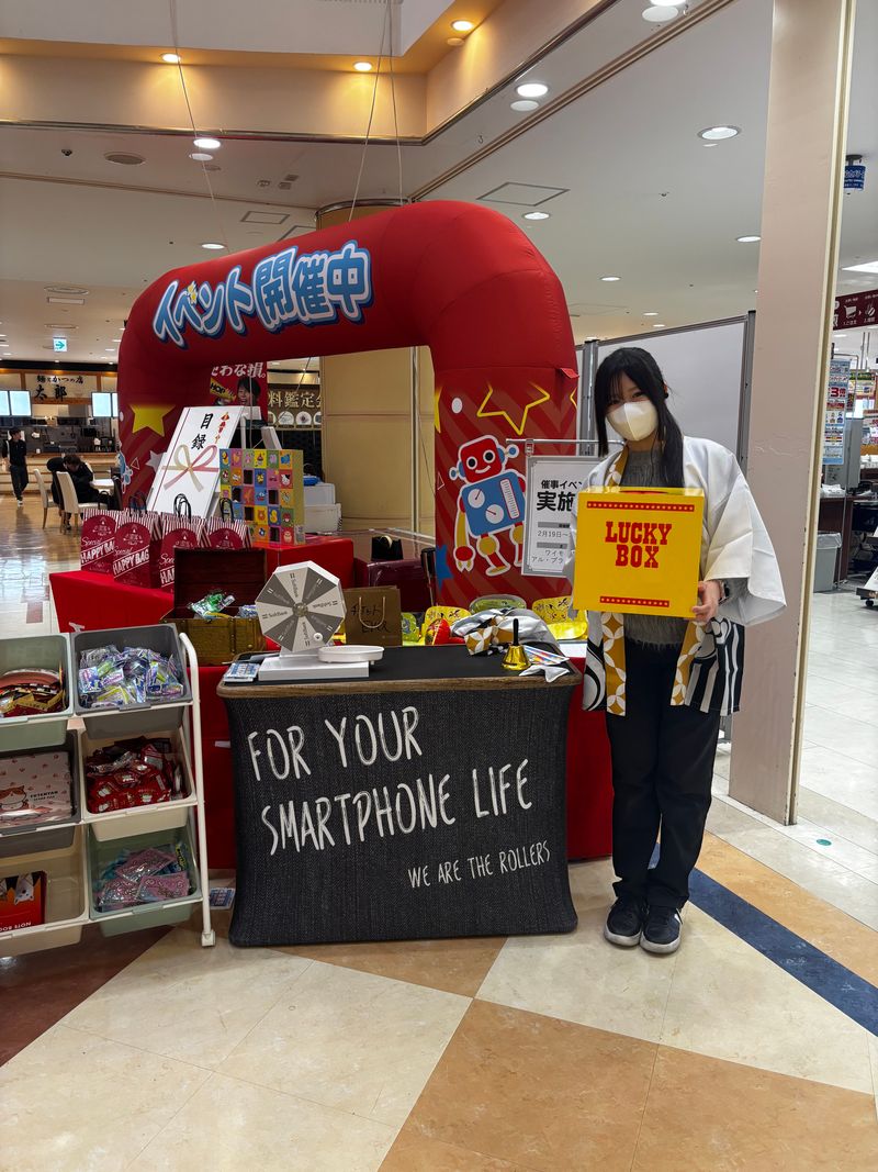 合同会社セブンチャレンジの求人・転職情報