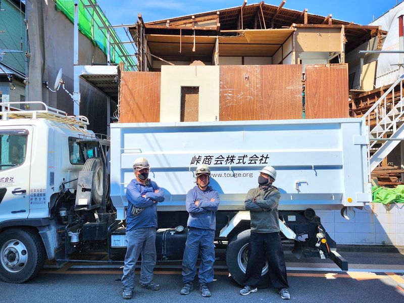 峠商会株式会社の求人・転職情報