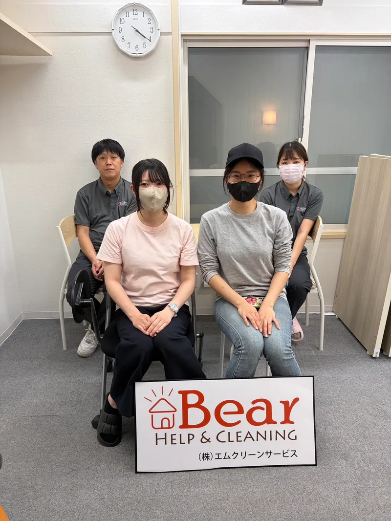 株式会社エムクリーンサービスのアルバイト・バイト求人情報-02