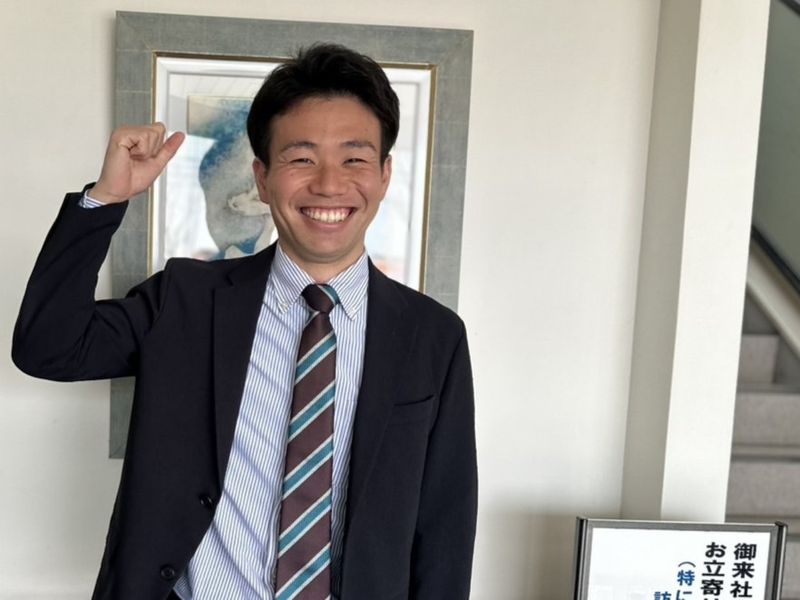 フクユウガス株式会社の求人・転職情報