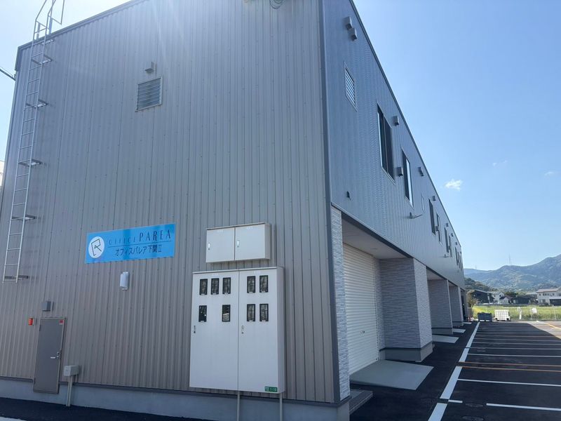 株式会社森晴産業の求人・転職情報