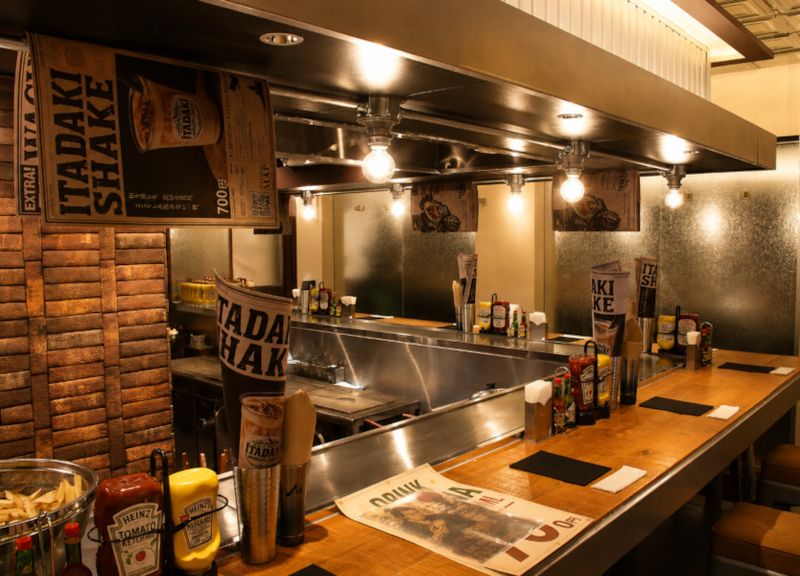 株式会社力は宿るの求人・転職情報