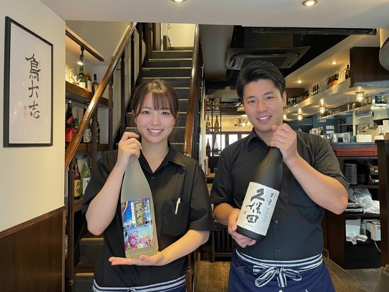 (株)IFREA DININGの求人・転職情報