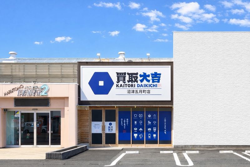 (株)東静プランニングの求人・転職情報