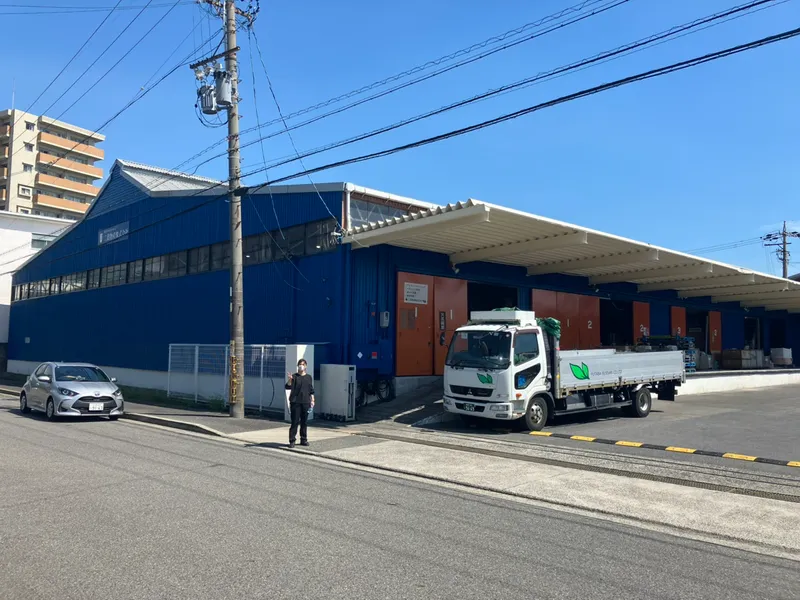  二葉物産株式会社の求人・転職情報