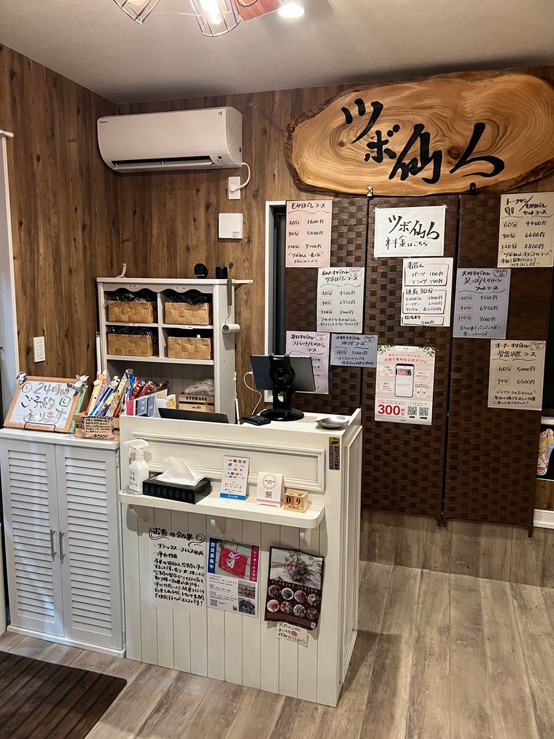 有限会社恵美寿-0001の求人・転職情報