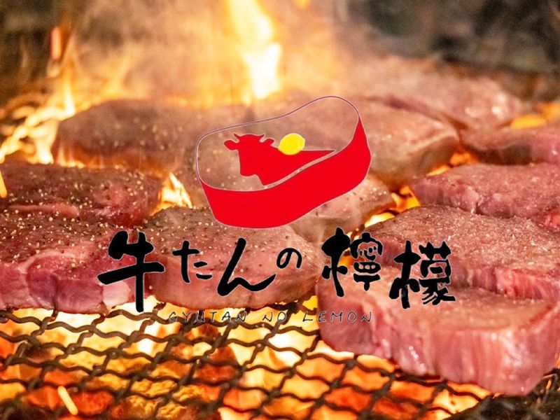 有限会社スクエア-0002の求人・転職情報