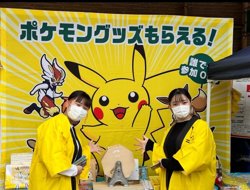 (株)ガールズプリンセスの求人・転職情報