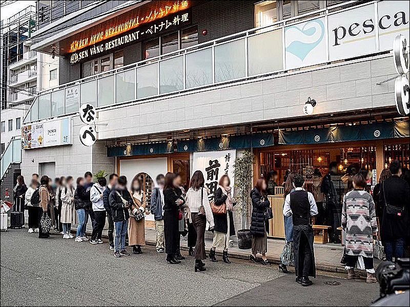 博多もつ鍋前田屋 リバーサイド中洲店の求人・転職情報