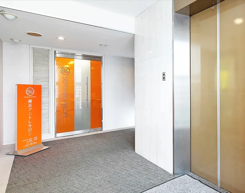 ＥｌｅｖａｔｅＳ合同会社の求人・転職情報