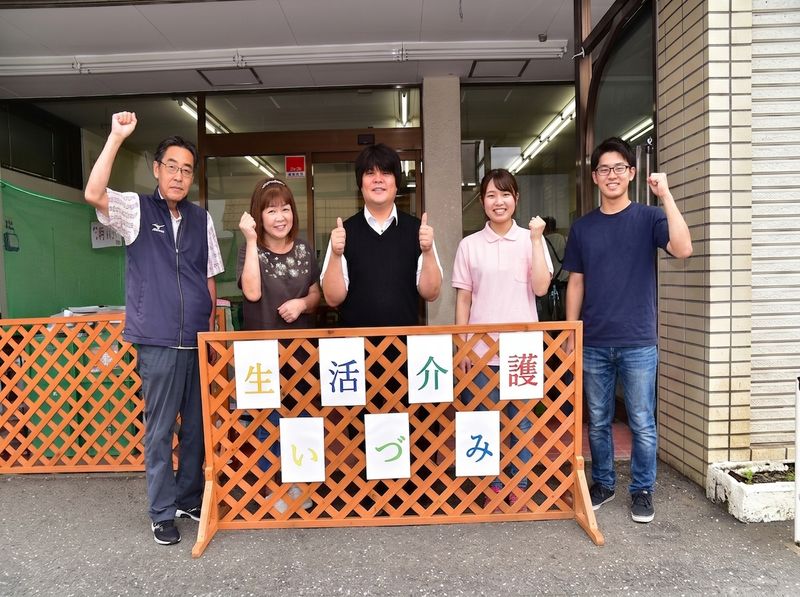 求人画像