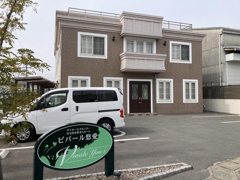 株式会社アバンセライフサポート-0020の求人・転職情報